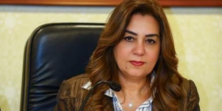 وزيرة التنمية المحلية تتابع جهود المحافظات في تنفيذ الموجة الـ26 لإزالة التعديات على الأراضي الزراعية وأملاك الدولة - تكنو بلس