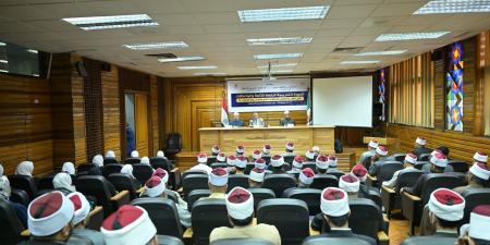 إنطلاق
الدورة
التدريبية
الرابعة
بجامعة
القاهرة
للأئمة
والواعظات - تكنو بلس