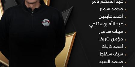 زعلوك
      وكاباكا
      في
      هجوم
      منتخب
      الشباب
      أمام
      غانا - تكنو بلس