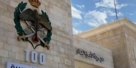 الأمن
      العام
      يؤجل
      أقساط
      السلف
      لشهر
      أيار
      2025 - تكنو بلس