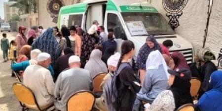 صحة كفر الشيخ: فحص 1552 مواطنا خلال قافلة مجانية بقرية السعادة فى مطوبس