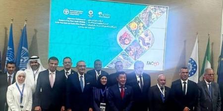 وزير
الزراعة
يشارك
في
الجلسة
الافتتاحية
لدعم
استراتيجية
"الفاو" - تكنو بلس