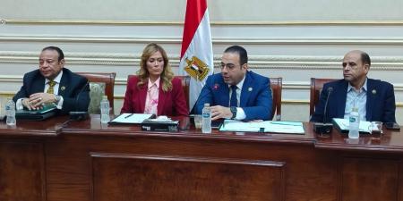 منارة
      لصقل
      المهارات
      ..شباب
      النواب
      توافق
      علي
      الموازنة
      الجديدة
      الأكاديمية
      الوطنية
      للتدريب - تكنو بلس