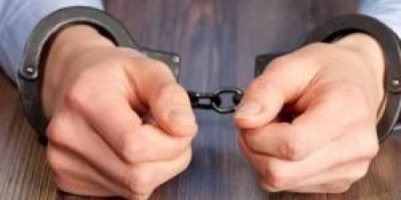 إيقاف
      4
      موظفين
      في
      مستشفى
      حكومي
      عن
      العمل
      بتهمة
      التلاعب
      بوصولات
      مالية - تكنو بلس