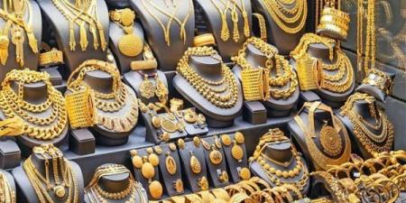 تراجع
      جديد..
      أسعار
      الذهب
      في
      مصر
      اليوم
      الأثنين
      12
      مايو
      2025 - تكنو بلس