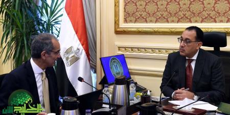 رئيس
      الوزراء
      يبحث
      مع
      وزير
      الاتصالات
      سبل
      دعم
      التحول
      الرقمي
      وتطوير
      المهارات - تكنو بلس