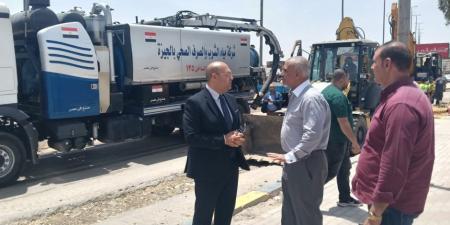 محافظة الجيزة: انتهاء أعمال إصلاح الكسر المفاجئ بخط مياه بمدخل مدينة هضبة الأهرام - تكنو بلس