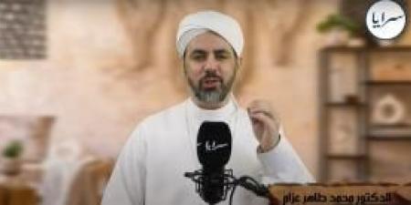 شاهد
      أولى
      حلقات
      برنامج
      "زمن
      الفاتحين"
      مع
      الدكتور
      محمد
      طاهر
      عزام - تكنو بلس