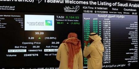 ارتفاع
      مؤشر
      الأسهم
      السعودية
      ليغلق
      عند
      مستوى
      11488.60
      نقطة - تكنو بلس