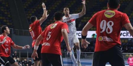 بث
      مباشر
      الآن
      لمباراة
      الأهلي
      والزمالك
      في
      نصف
      نهائي
      كأس
      السوبر
      الأفريقي
      لكرة
      اليد
      بدون
      تقطيع
      وبجودة
      عالية
      LIVE
      ONLINE - تكنو بلس