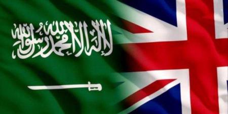 السعودية
      وبريطانيا
      تبحثان
      العلاقات
      الثنائية
      والقضايا
      ذات
      الاهتمام
      المشترك - تكنو بلس