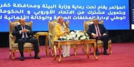 وزيرة البيئة ومحافظ كفر الشيخ يشهدان مؤتمر الابتكار بالجامعة.. فيديو