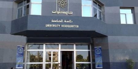 ما هي قواعد الامتحانات للفصل الدراسي الثاني 2025 في الكلية التكنولوجية بجامعة حلوان؟ - تكنو بلس