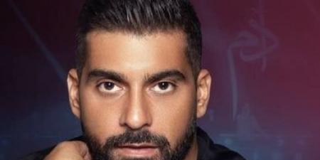 اللبنانى
آدم
يطرح
أغنية
جديدة
باللهجة
المصرية
كلمات
إيهاب
عبد
العظيم
قريبا - تكنو بلس