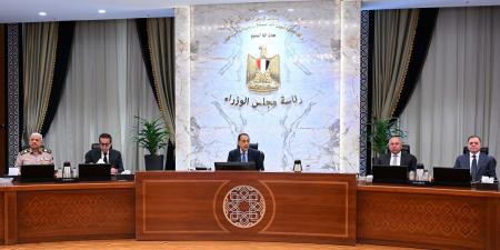 رئيس
الوزراء:
إقامة
مشروعات
كبرى
لتحقيق
التنمية
المستدامة - تكنو بلس
