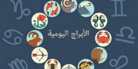 توقعات
الأبراج
وحظك
اليوم
الأربعاء
14
مايو
2025 - تكنو بلس
