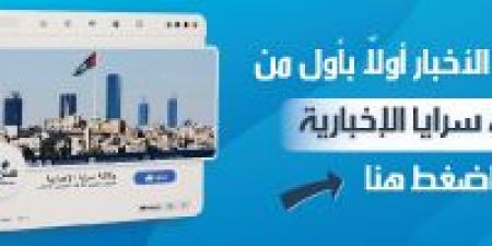 توقعات
      بارتفاع
      أسعار
      الأغنام
      البلدية
      والرومانية
      قبيل
      العيد - تكنو بلس