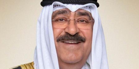 أمير
      الكويت
      يصل
      إلى
      المملكة
      العربية
      السعودية
      لحضور
      مؤتمر
      القمة
      الخليجية
      الأمريكية - تكنو بلس