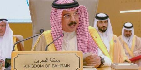 عاهل
      البحرين
      يؤكد
      عمق
      التحالف
      الاستراتيجي
      بين
      دول
      مجلس
      التعاون
      وأمريكا - تكنو بلس