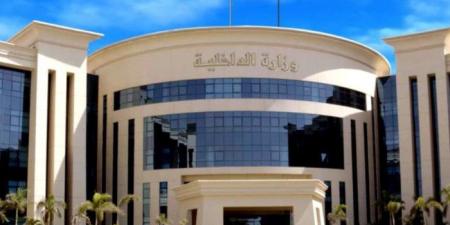 ضبط
شركة
بدون
ترخيص
للنصب
على
المواطنين
بحجة
تفسيرهم
للخارج - تكنو بلس