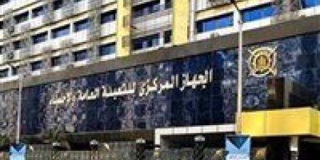 الإحصاء:
      107.5
      ألف
      قنطار
      مترى
      كـميـة
      الأقطان
      المستهلكة
      عام
      2024 - تكنو بلس