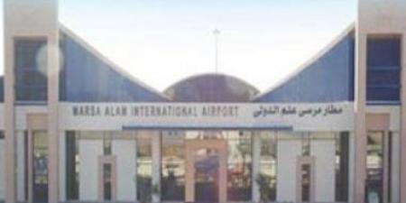 اليوم.. مطار مرسى علم يستقبل 15 رحلة طيران دولية من بين 163 رحلة أسبوعية