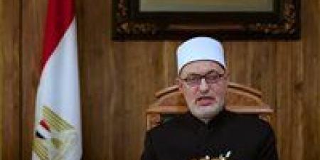 ما
      هي
      شروط
      الاستطاعة
      في
      الحج
      للنساء؟..
      الدكتور
      نظير
      عياد
      يجيب - تكنو بلس