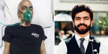في
      كلمات
      وداعه
      الأخيرة..
      محمد
      عبد
      الله
      يُغادر
      بعد
      صراع
      مؤلم
      مع
      السرطان - تكنو بلس