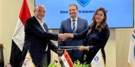هيئة
      التأمين
      الصحي
      الشامل
      توقّع
      اتفاقية
      مع
      مستشفى
      عين
      شمس
      التخصصي
      بالعبور
      وابن
      سينا
      التخصصي - تكنو بلس