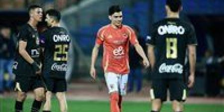 الأهلي
      فى
      الصدارة..
      تعرف
      على
      ترتيب
      جدول
      الدوري
      المصري - تكنو بلس