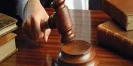 تأجيل
محاكمة
عامل
خردة
تعدى
على
نجلته
بطوخ
يوليو
المقبل - تكنو بلس