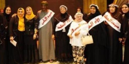 تحت رعاية محافظ الأقصر.. جمعية البيت الكبير تكرم كبار السن برحلات عمرة