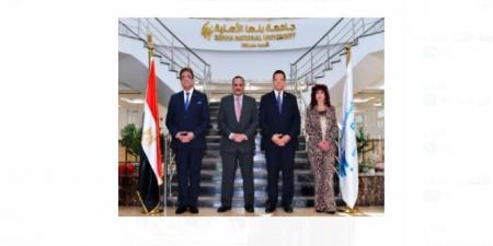 جامعة
بنها
الأهلية
تحتفل
باليوم
العالمي
للإبداع
والابتكار  - تكنو بلس