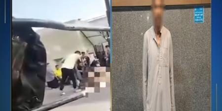 الداخلية
تكشف
حقيقة
فيديو
ضرب
سيدة
"شبه
عارية"
بالقاهرة
..
فيديو  - تكنو بلس