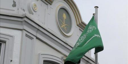 السعودية
      تدين
      استهداف
      الاحتلال
      الإسرائيلي
      للمستشفى
      الأوروبي
      في
      خان
      يونس
      جنوبي
      قطاع
      غزة - تكنو بلس
