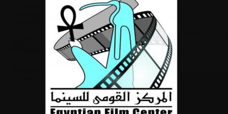 الاثنين
      المقبل..
      «القومي
      للسينما»
      يعرض
      5
      أفلام
      بالأوبرا
      ضمن
      فعاليات
      نادي
      سينما
      المرأة - تكنو بلس