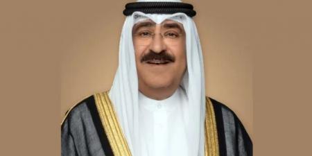 مجلس
      الوزراء
      الكويتي
      يشيد
      بكلمة
      أمير
      البلاد
      في
      القمة
      الخليجية
      -
      الأمريكية
      بالرياض - تكنو بلس