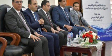 «الدولار
      واليورو
      مش
      في
      الشارع»..
      الخارجية
      تحذر
      شباب
      بورسعيد
      من
      الهجرة
      غير
      الشرعية - تكنو بلس