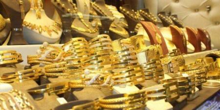 سعر
      الذهب
      خلال
      التعاملات
      المسائية
      اليوم
      الخميس
      15
      مايو
      2025..
      آخر
      تحديث - تكنو بلس
