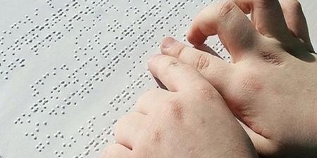 جدول
امتحانات
الثانوية
العامة
2025
لطلاب
المكفوفين
النظام
القديم - تكنو بلس