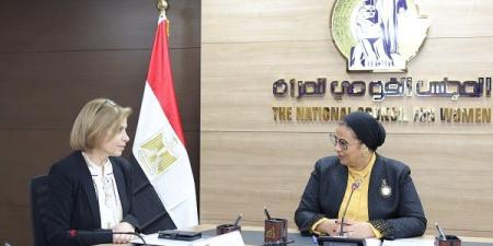 المستشارة
أمل
عمار
تستقبل
وفدا
من
البنك
الدولي
لتعزيز
التعاون - تكنو بلس