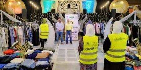 افتتاح معرض خيرى للملابس الجاهزة بميت غمر