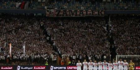 عاجل..
      الزمالك
      يلجأ
      لمحكمة
      الرياضية
      الدولية
      بعد
      قرار
      أزمة
      انسحاب
      الأهلي - تكنو بلس
