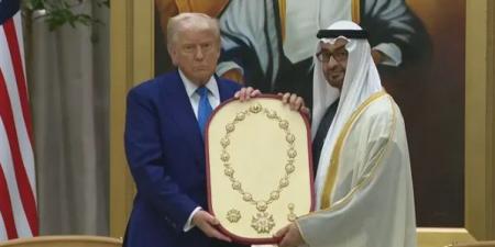 محمد
بن
زايد
يعلن
استثمار
1.4
تريليون
دولار
في
أميركا - تكنو بلس
