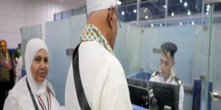الداخلية
      تعلن
      بدء
      مغادرة
      أول
      فوج
      من
      حجاج
      القرعة
      إلى
      الأراضى
      المقدسة - تكنو بلس