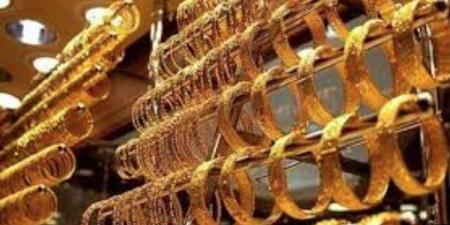سعر
      الذهب
      خلال
      التعاملات
      المسائية
      اليوم
      الجمعة
      16
      مايو
      2025 - تكنو بلس