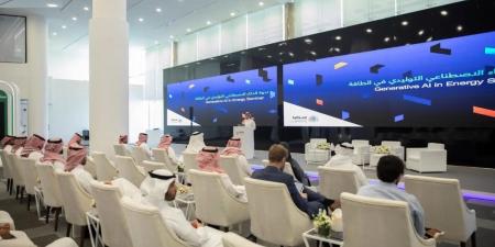 سدايا تستعرض أحدث تقنيات الذكاء الاصطناعي التوليدي في الطاقة - تكنو بلس