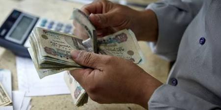 موعد
وأماكن
صرف
معاشات
شهر
يونيو
2025 - تكنو بلس