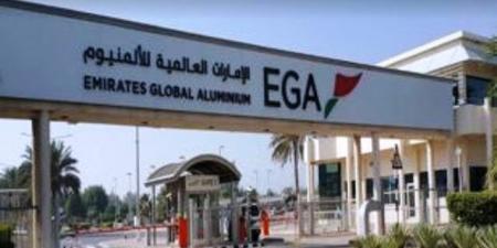 الإمارات
العالمية
تخطط
لبناء
أول
مصنع
لإنتاج
الألمنيوم
في
أمريكا - تكنو بلس