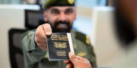 السعودية..
      جوازات
      نجران
      تستقبل
      أولى
      رحلات
      ضيوف
      الرحمن
      القادمين
      من
      اليمن - تكنو بلس
